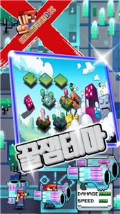 指挥官X战略汉化版 2024-06-25 15:08