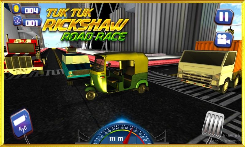 人力车公路赛游戏最新安卓版  v5.4.2