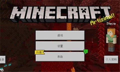我的世界火影mod 2024-06-25 15:08