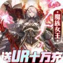 忍者学园经典版