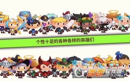 Tap Town(点杀小镇手游) v4.7安卓版