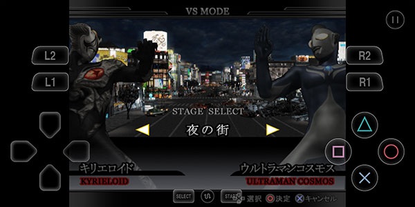 奥特曼格斗进化0全部人物解锁