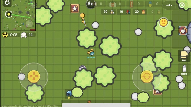 几何大逃亡 v3.0.5