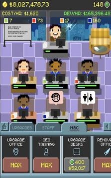 创业公司模拟  v1.0.3