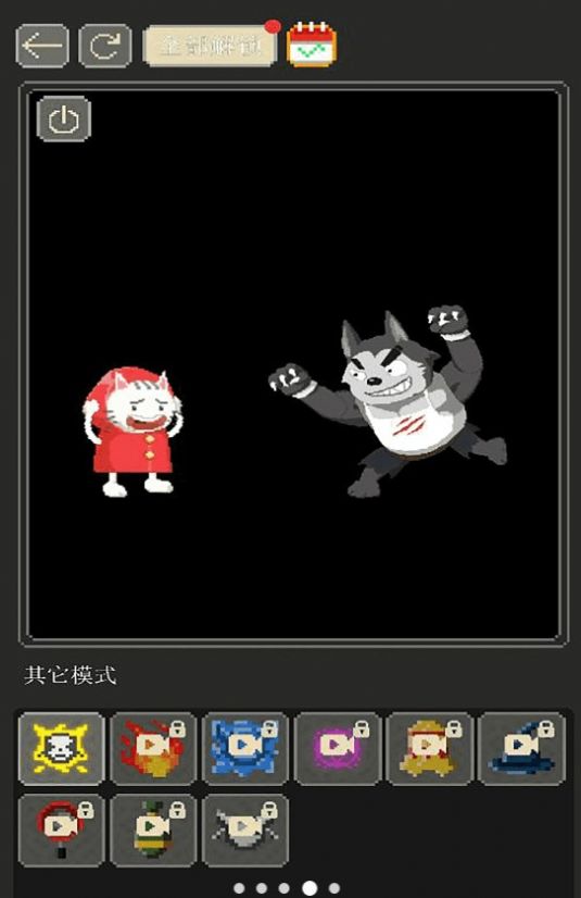 动感解压模拟器游戏安卓版  v3.5.3