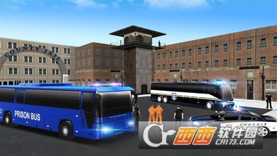 终极巴士模拟器 v1.0