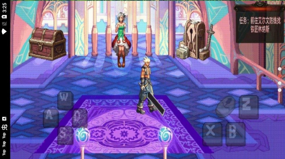 地下城与勇士守护游戏安卓版手机版  v4.1.2