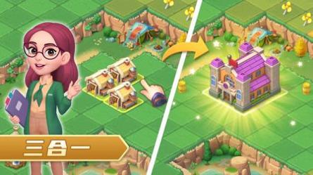 模拟农场手游 v3.0.5