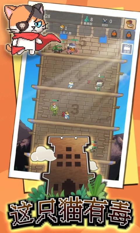 这只猫有毒 2023-02-07 09:13