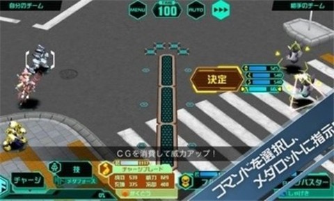 徽章战士S正版  v1.0.3