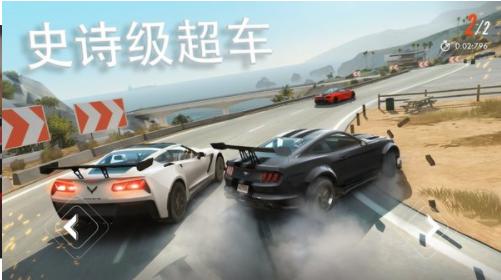 叛逆赛车  v2.40.16006