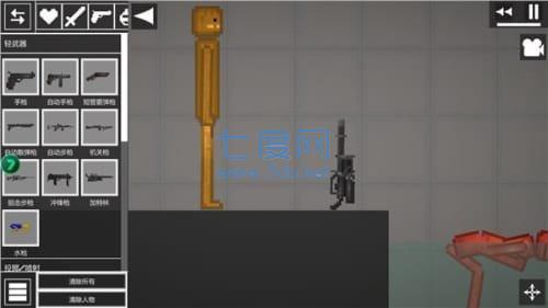 甜瓜游乐场机械模组 13.1