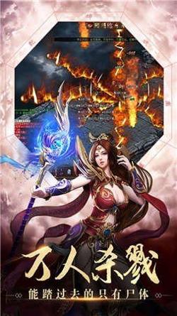 热血都市高爆版 v1.70