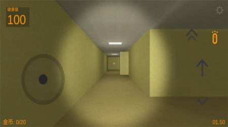 恐怖冰淇淋邻居3 v3.2.5