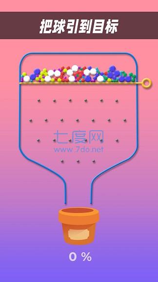 拔针获胜者游戏PinPullerWinner