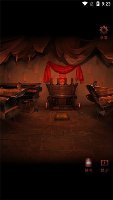 谜境情棺2最新版  v1.4.0