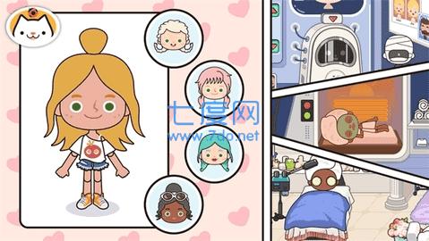 迷你家庭派对 v1.0.2.10