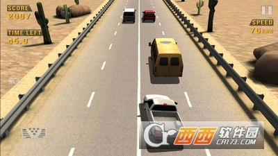公路赛车手游戏 v2.3 安卓版