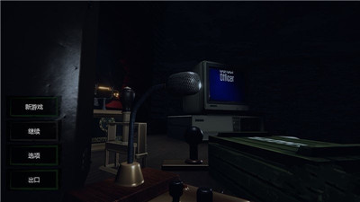 边境检察官 手游下载中文版 v3.0.5