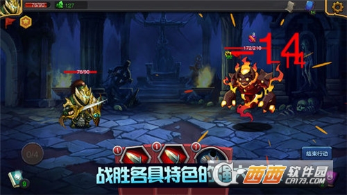 Fabulous Angela(绚丽风彩安吉拉的婚礼灾难) v1.4 安卓版