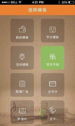 图萌主题壁纸.jpg