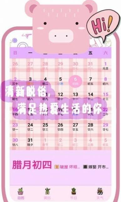 1641870829134365.jpg 1641870829134365.jpg