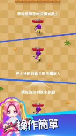 传奇射手重生 v2.1.5