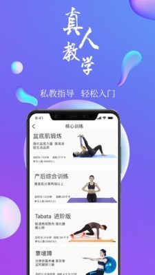 7动 2020-08-24 13:16