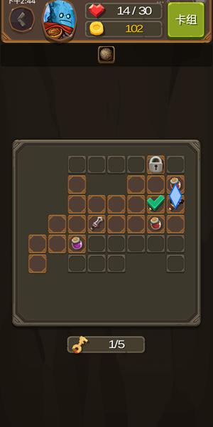 卡牌地下城 2024-06-25 15:08