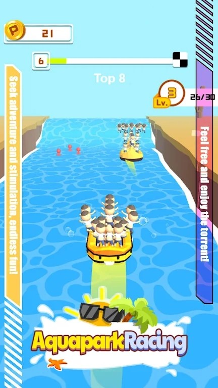 水上公园竞速  v1.0.100