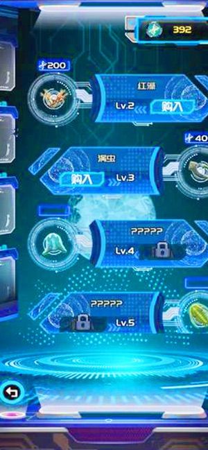 地球生物进化时间旅行免费最新版  v4.1.3