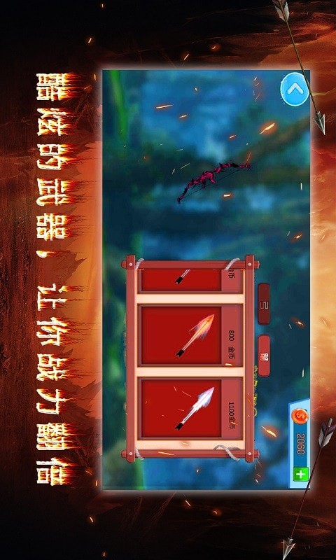 暗之毁灭者游戏手机版  v3.2.4