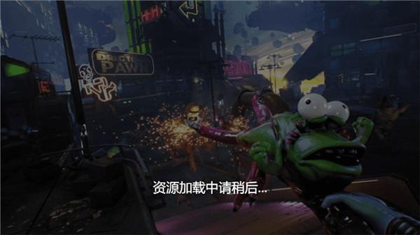 梦幻枪战瑞克莫蒂嗨嗨人生  v1.0