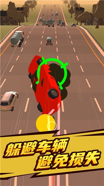 奔跑吧小哥  v1.0.0623