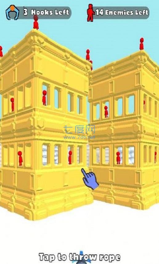 毁灭之男游戏截图2