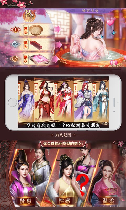 风流王朝 2020-11-24 10:11