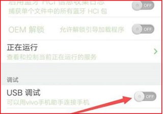 carlife怎么无线投屏6