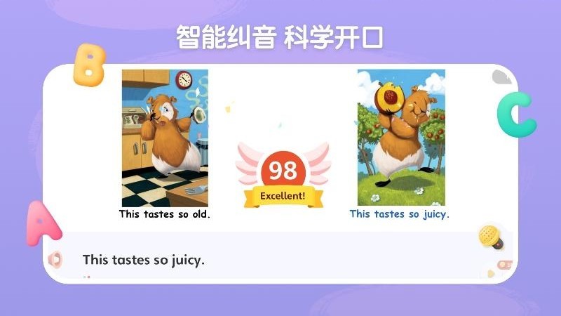 呤阅读  v2.3.8