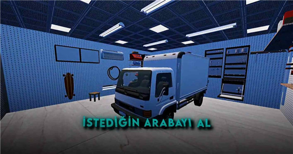 卡车模拟器2023 v0.4