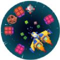 像素宇宙飞船游戏最新安卓版 
