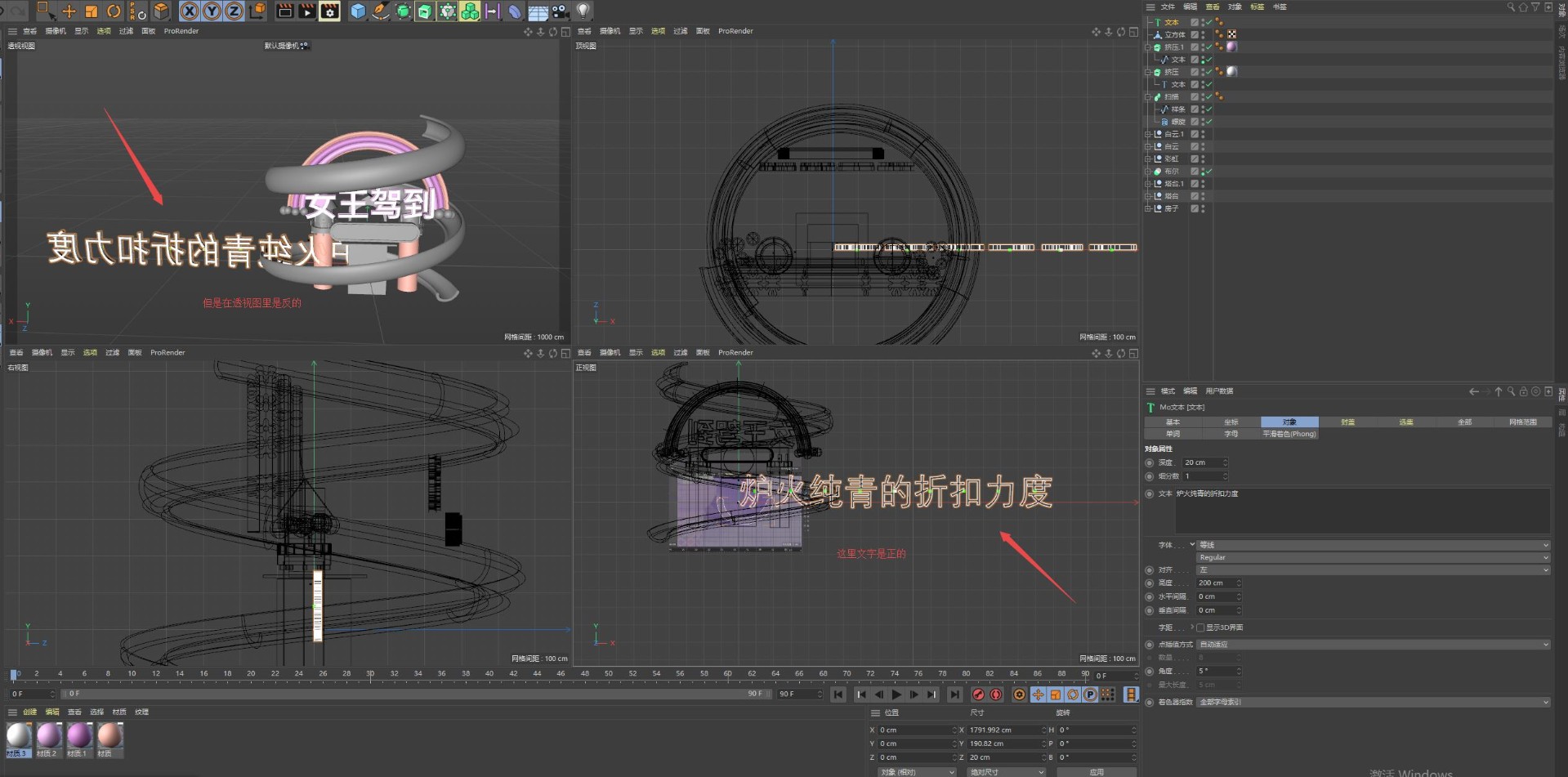 现代战舰 破解版2022最新版本 v3.1.5