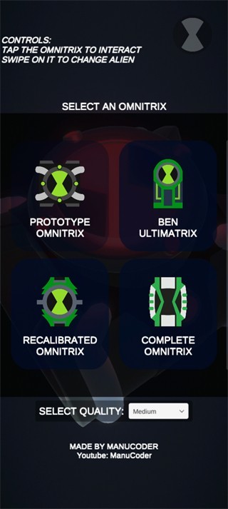 少年骇客模拟器  v2.5.1