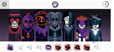 节奏盒子万圣节