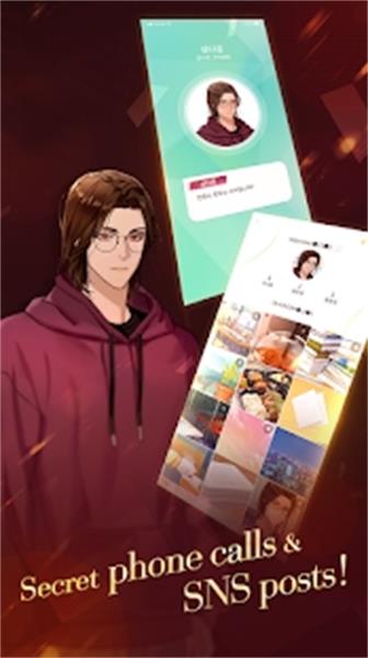 傀儡主人中文版  v1.1.7