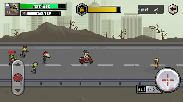 末日突击队 v1.0.1