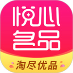 悦心名品app