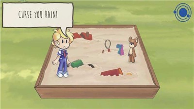 我想去火星 v1.1.2