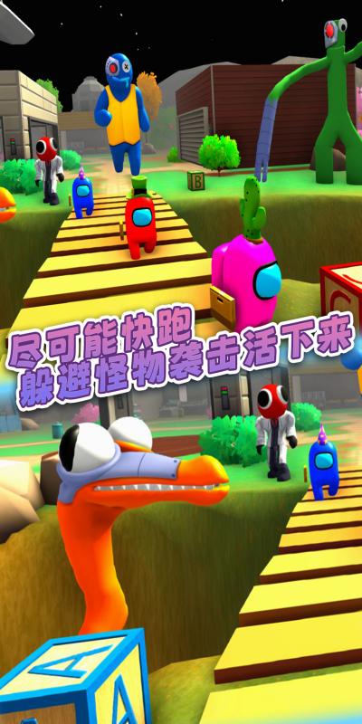 熊孩子躲猫猫游戏 v1.0.0