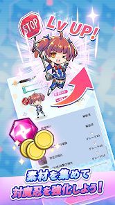 对魔忍GOGO v3.1.5