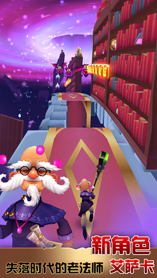 2023刀锋酷跑官方正版(BRIM) v2.19.83